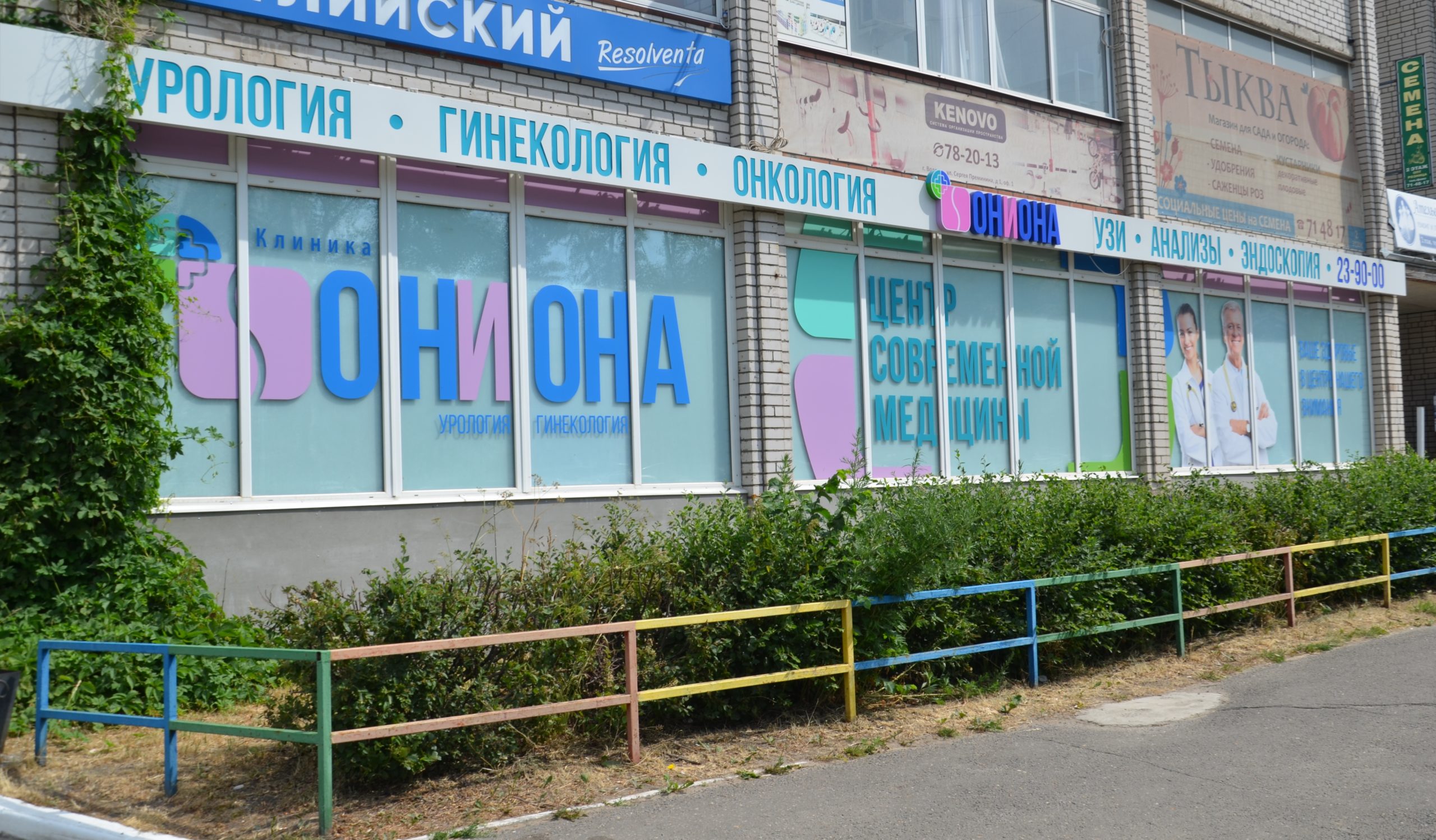 Кракен зеркало krk market com