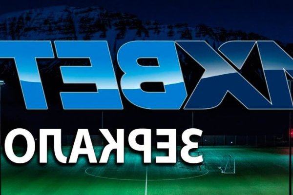 Kraken дарк магазин