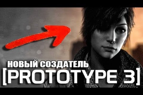 Кракен сайт ссылки актуальные