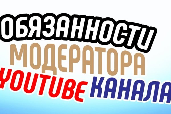 Кракен сайт маркетплейс