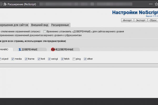 Кракен площадка kr2web in