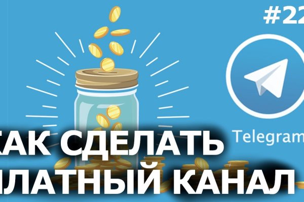 Kraken darknet market зеркало