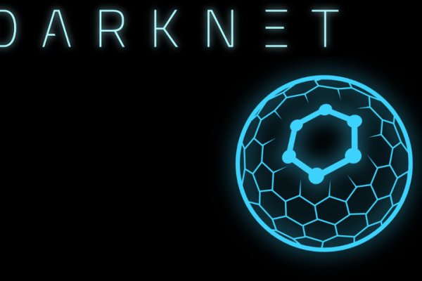 Kraken platform