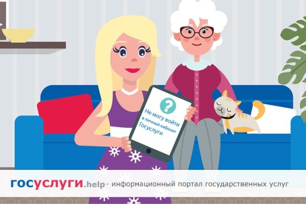 Кракен сайт даркнет зеркало