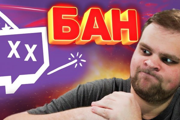 Кракен сайт ссылка