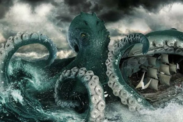 Актуальное зеркало kraken