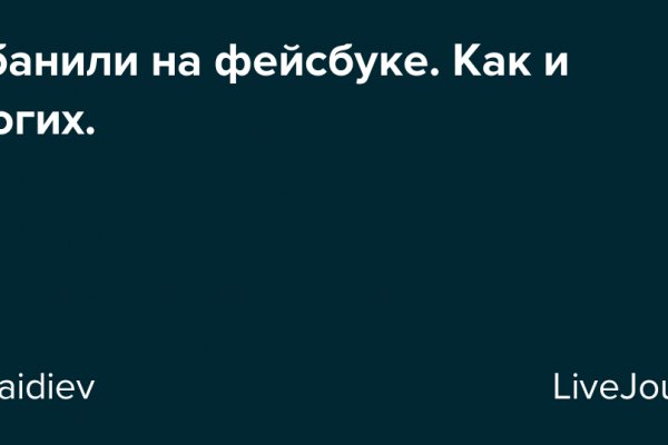 Кракен маркетплейс ссылка на сайт