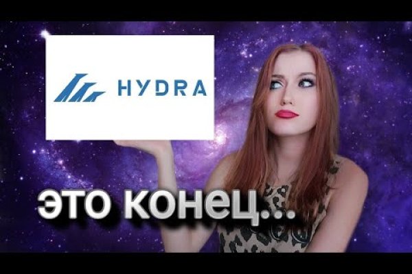 Кракен магазин наркоты