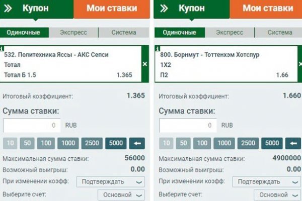 Кракен сегодня сайт зеркало