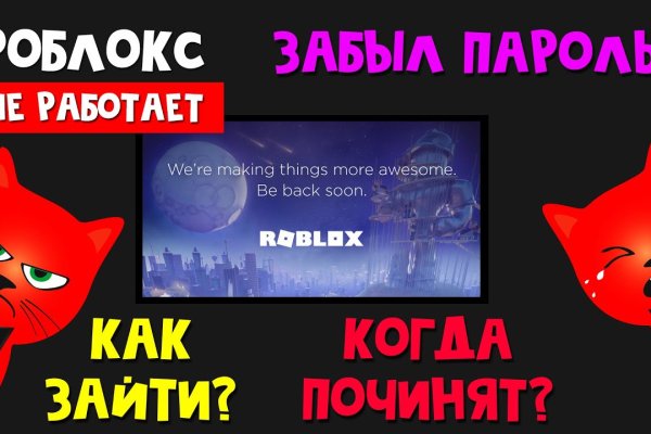 Кракен рабочая ссылка тор