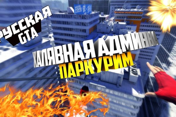 Кракен наркоз магазин