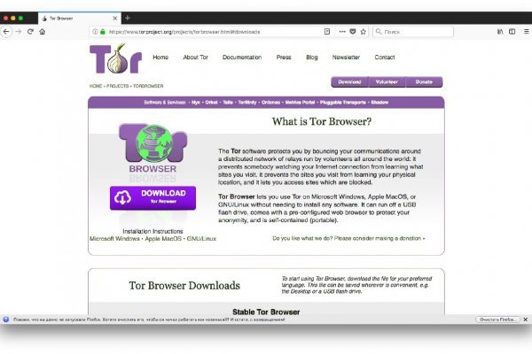 Kraken актуальные зеркала krakentor site