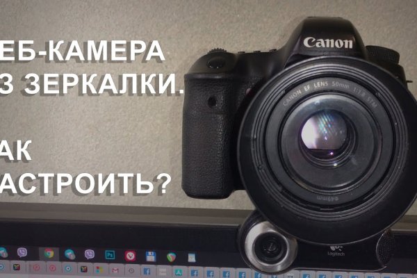 Где купить наркотиков