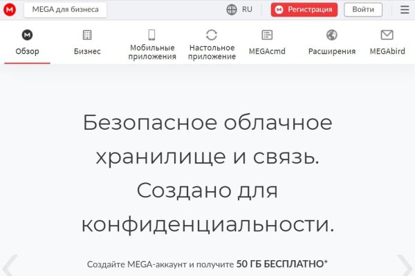 Ссылка на kraken торговая площадка
