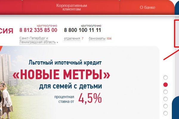 Кракен нарка шоп